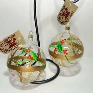 Set Of 2 Mouth Blown Hand Painted Christmas Ornaments Italy Holly
